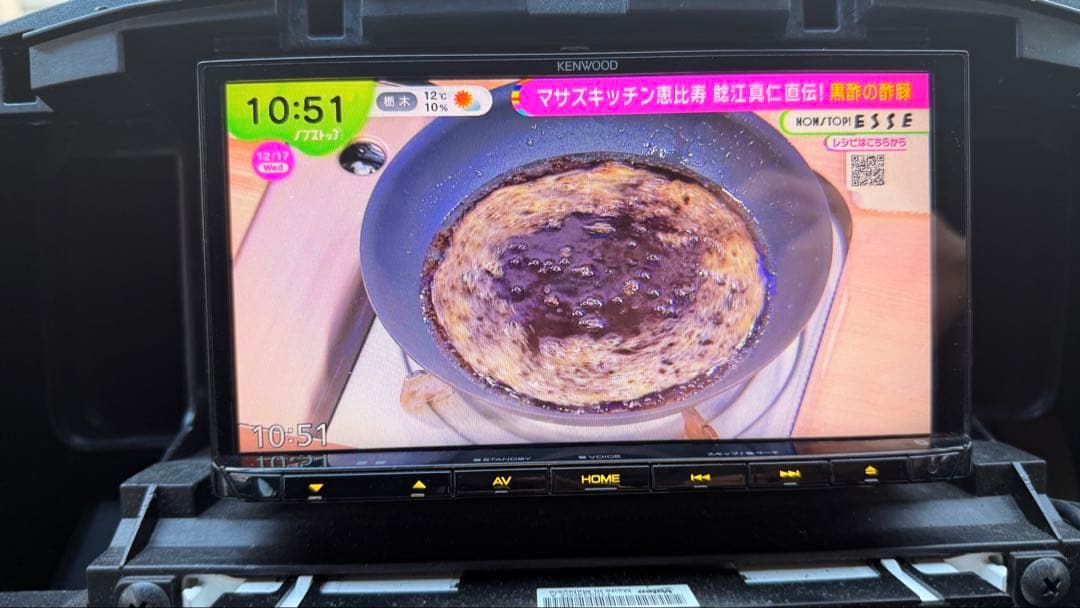 【動作良】KENWOOD DPV-7000 ディスプレイオーディオ　2018年製