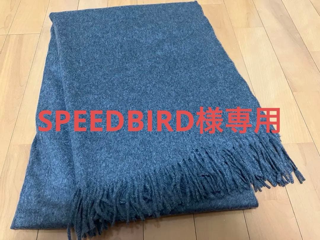 【新品タグ付】エルメス　大判マフラー　カシミヤ100%