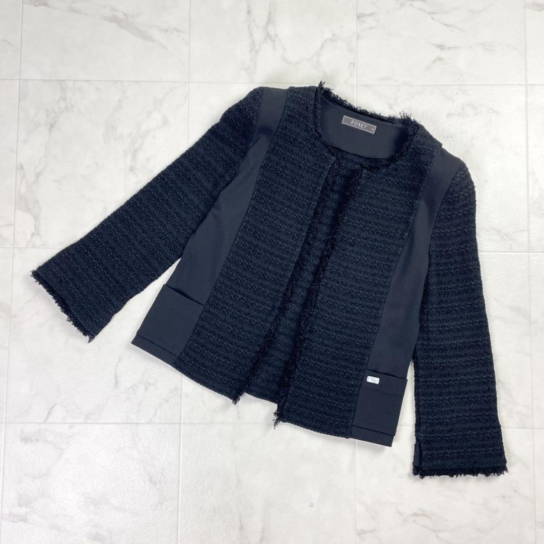 美品 FOXEY クールツイードコンビカーディガン ジャケット 黒40*LD12