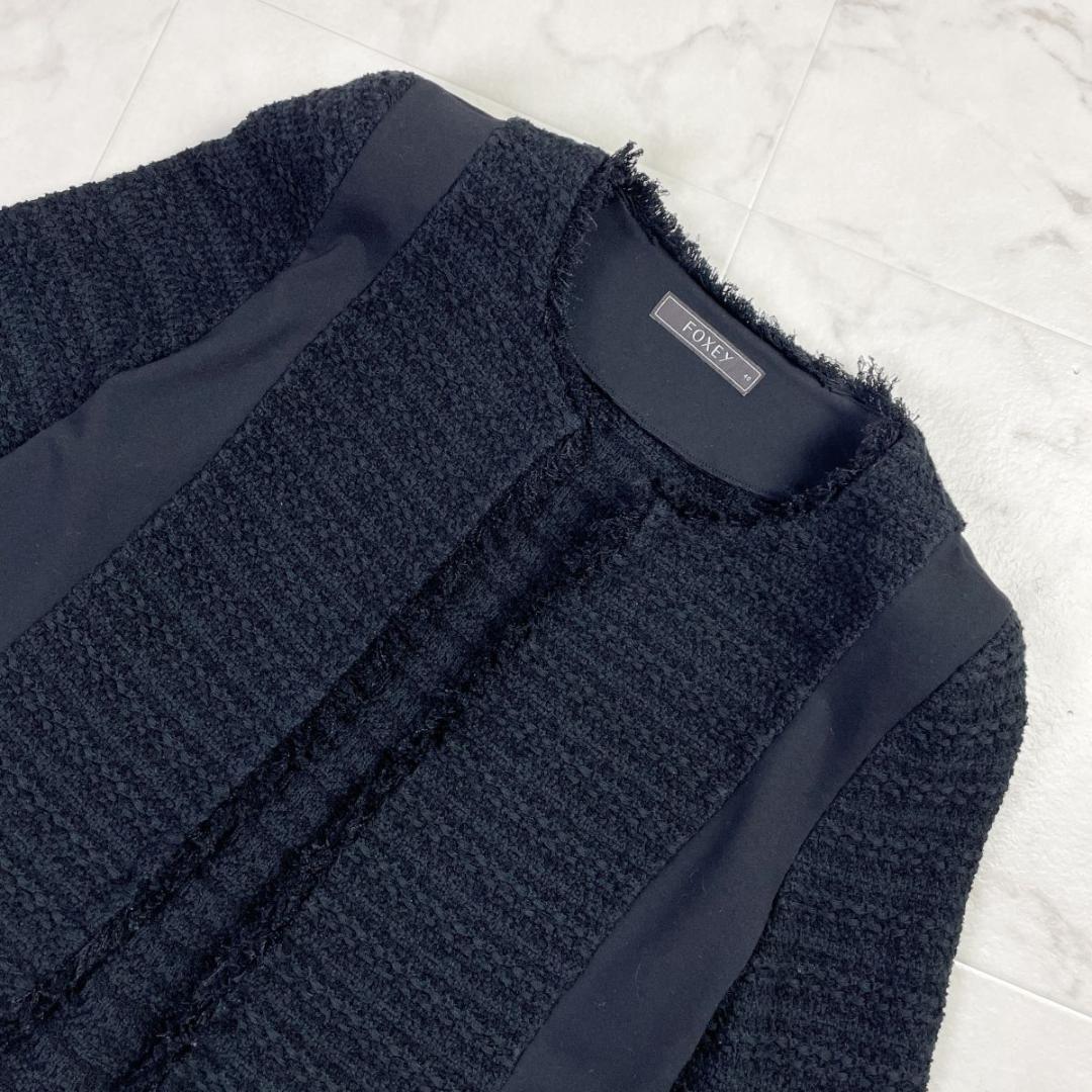 美品 FOXEY クールツイードコンビカーディガン ジャケット 黒40*LD12