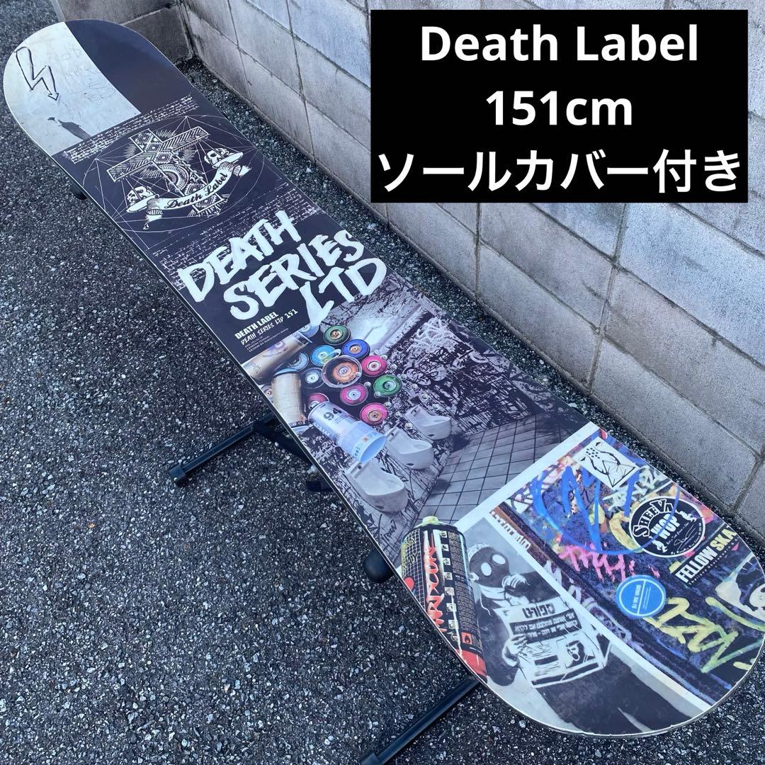 デスレーベル　Death series LTD 151cm フラットキャンバー