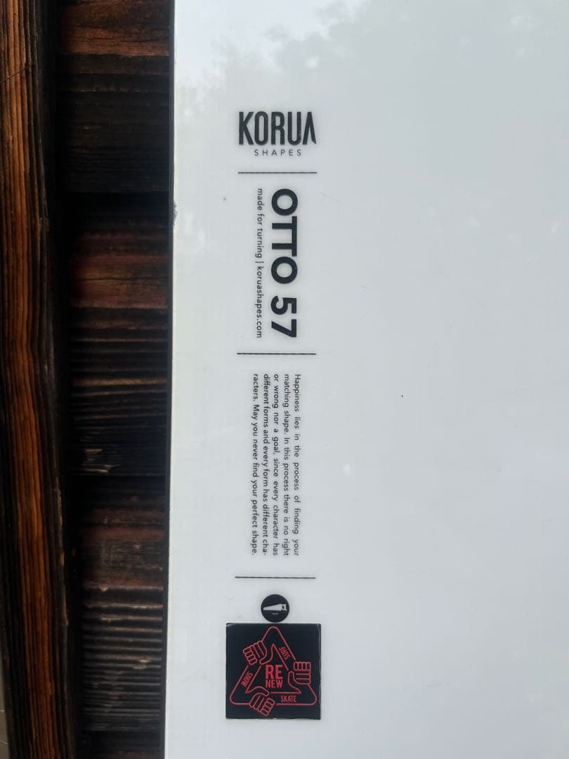 KORUA OTTO 57 スノーボード