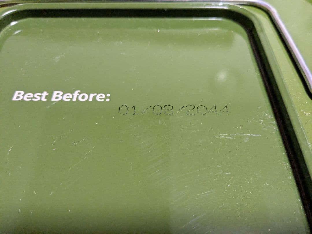 中国軍 戦闘糧食 レーション 圧縮ビスケット缶入 20個 4kg 2044迄