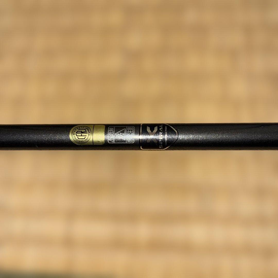 シマノ ベイゲーム カットウフグ155