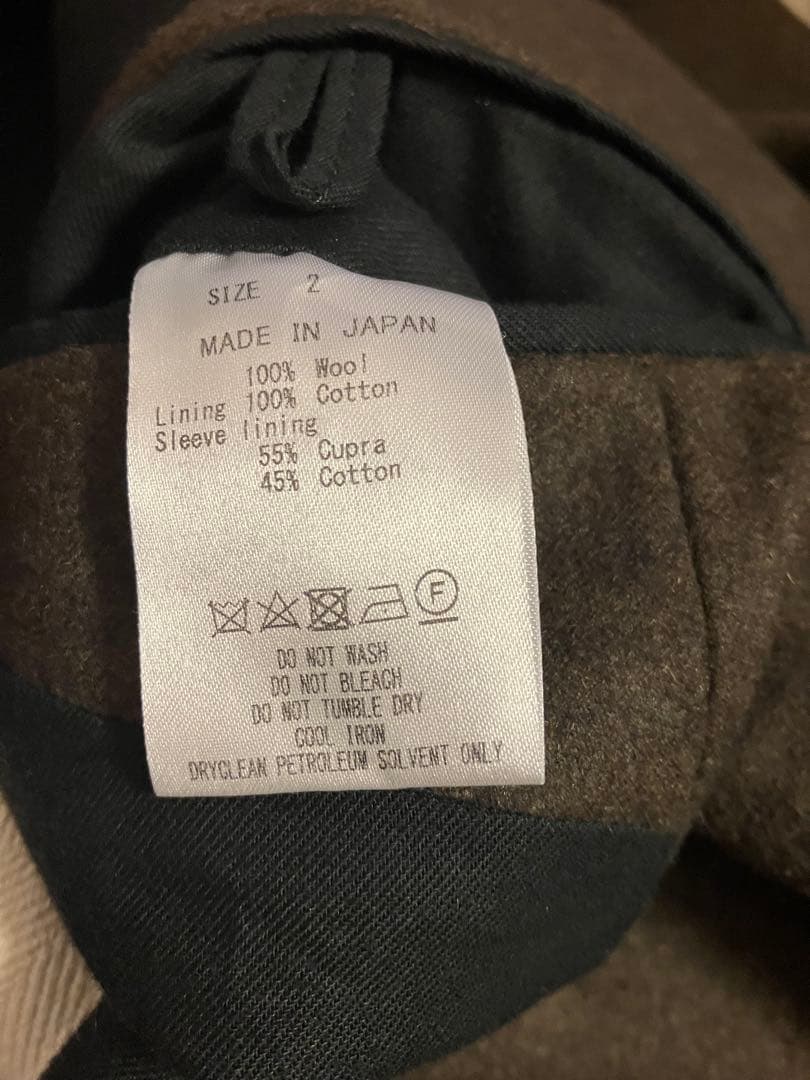 マーカウェア　ミニマリストコート　ダブルフロント　サイズ2 ブラウン