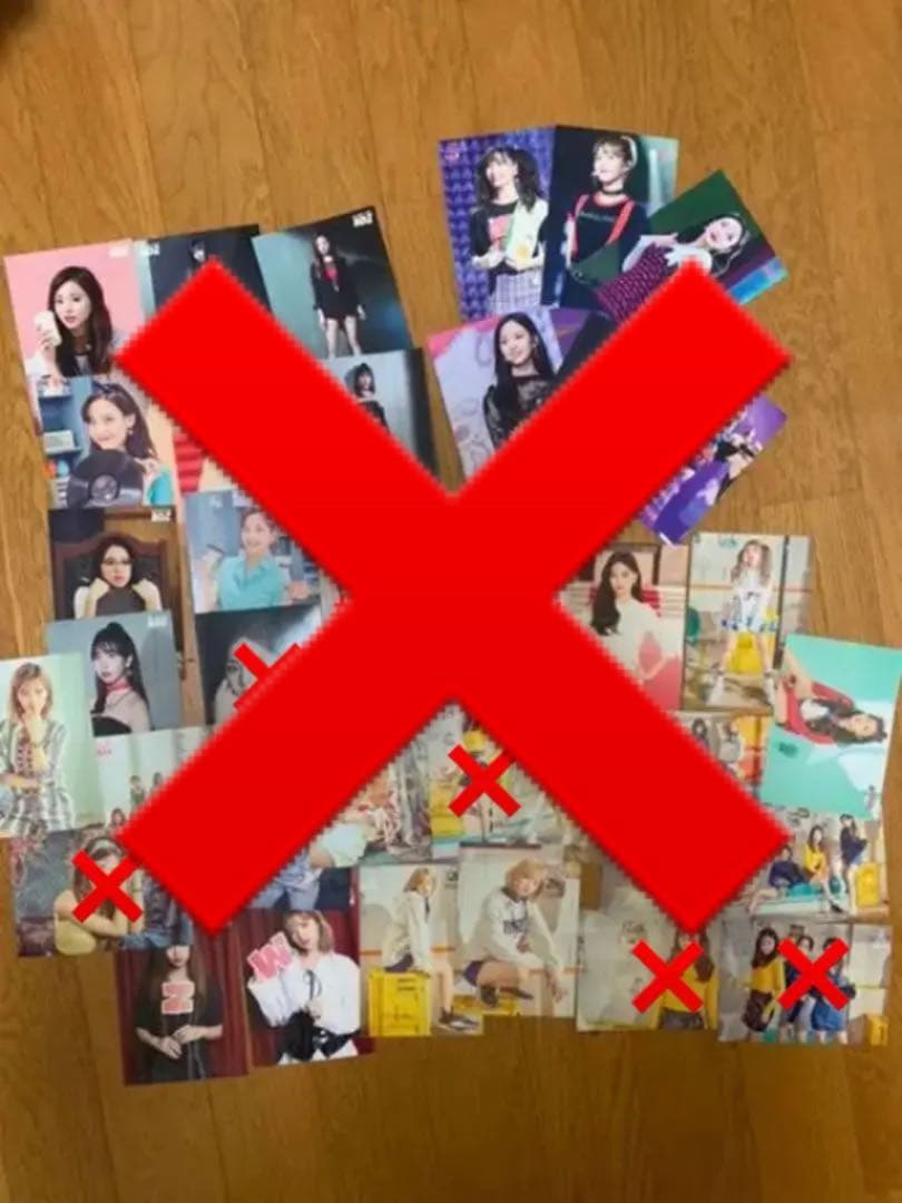 TWICE グッズ　まとめ売り