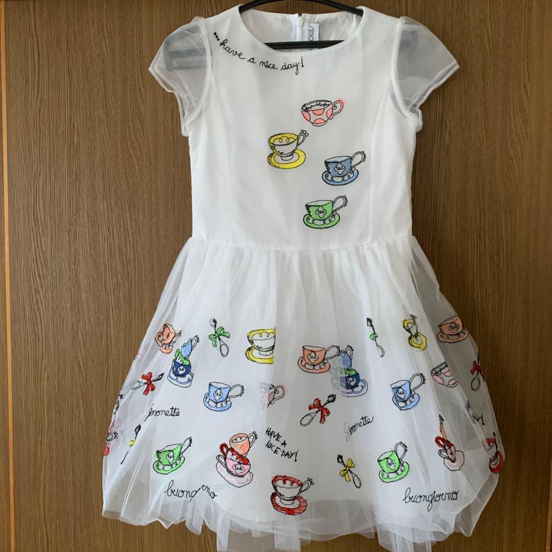 ZUZU/シモネッタ　ホワイト ティーカップ刺繍ドレス　8歳（138）