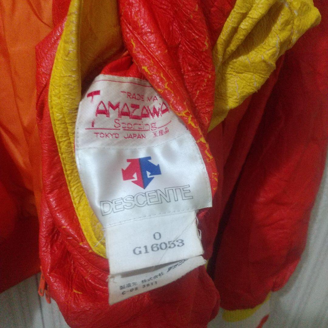 東京日本ハムファイターズ ウインドブレーカー O 当時モノ