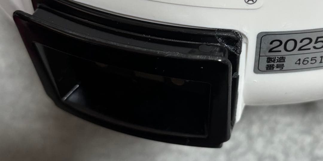 象印 スチーム式加湿器 EE-RU35-WA ホワイト