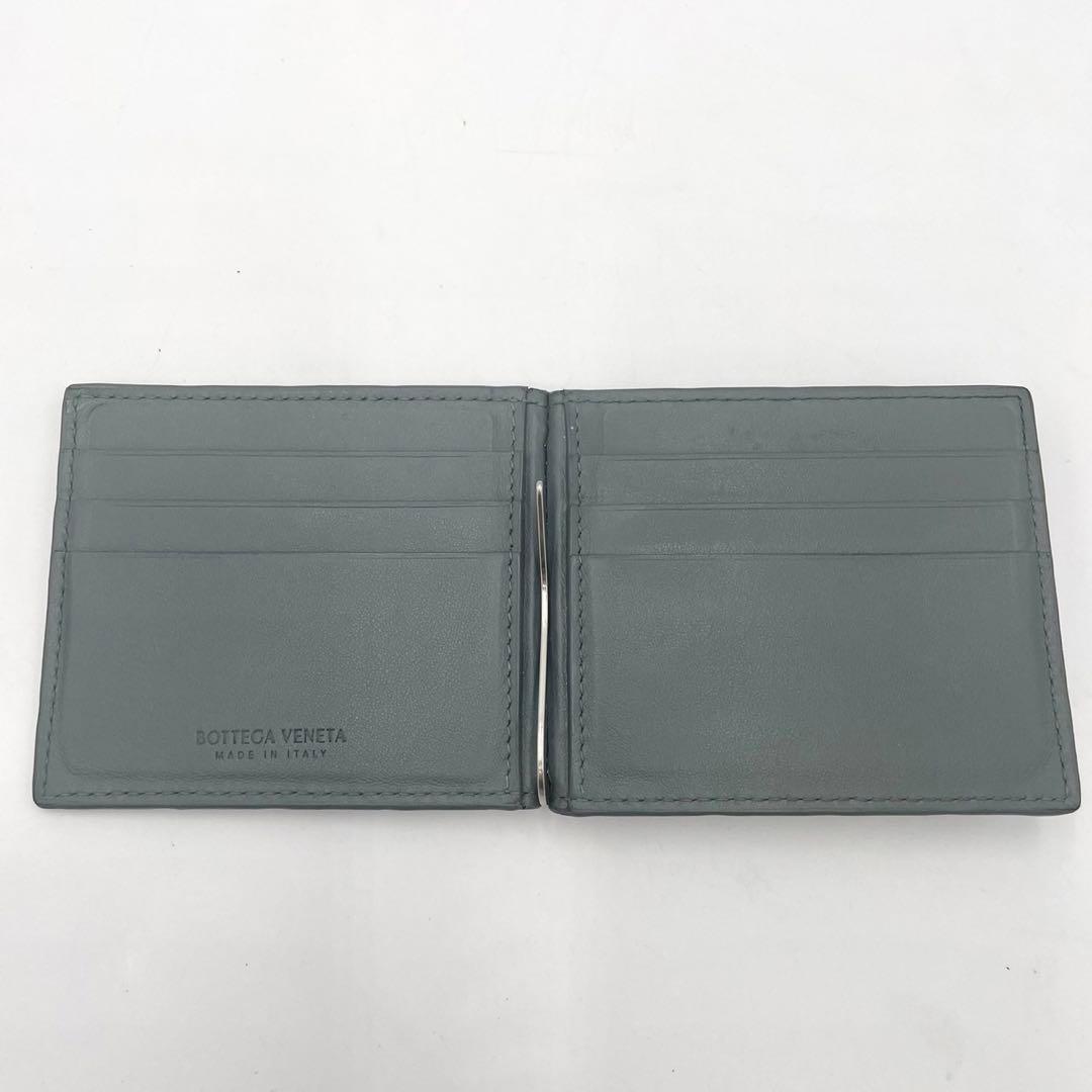 ボッテガヴェネタ　マネークリップ　折り財布　マキシイントレチャート　グレー