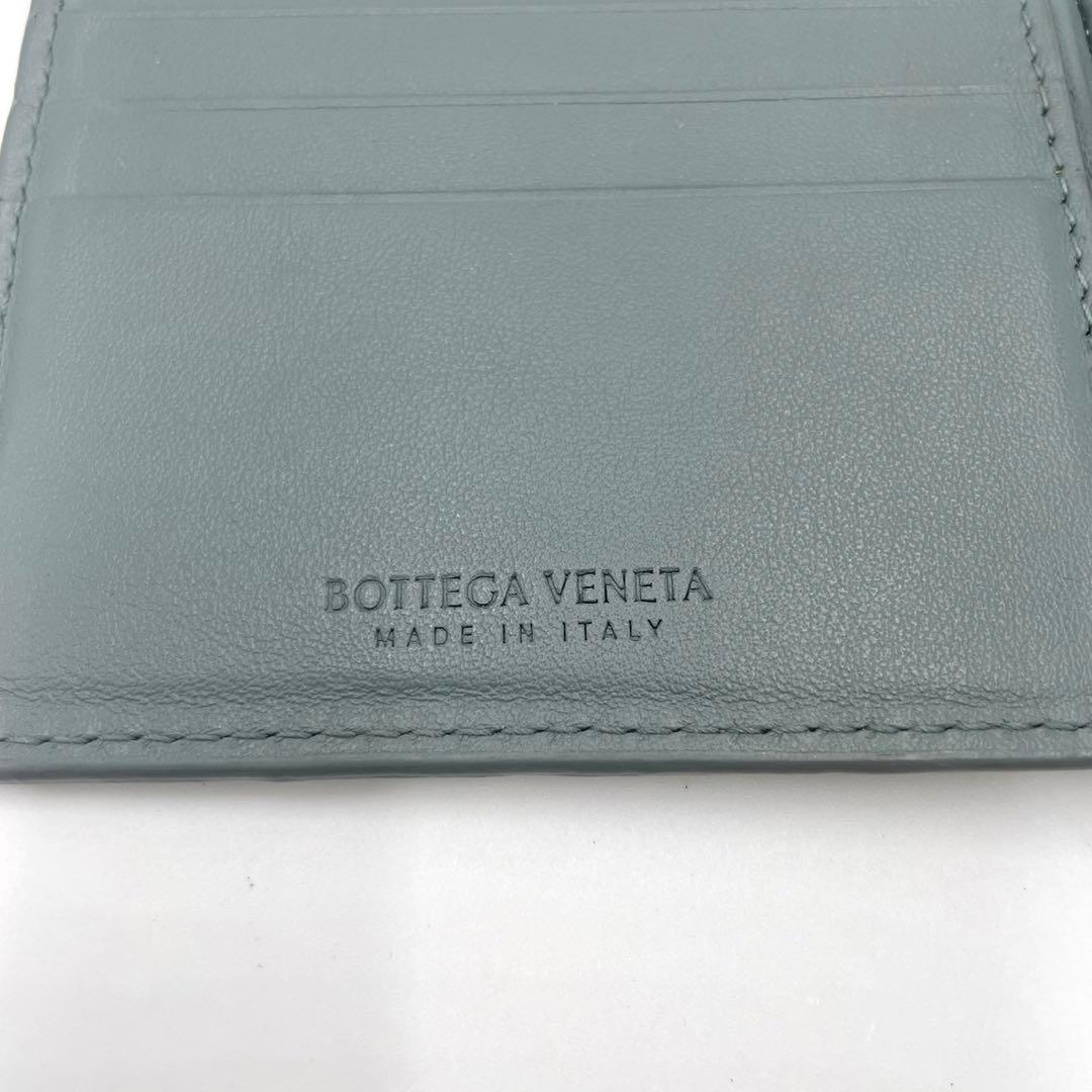 ボッテガヴェネタ　マネークリップ　折り財布　マキシイントレチャート　グレー