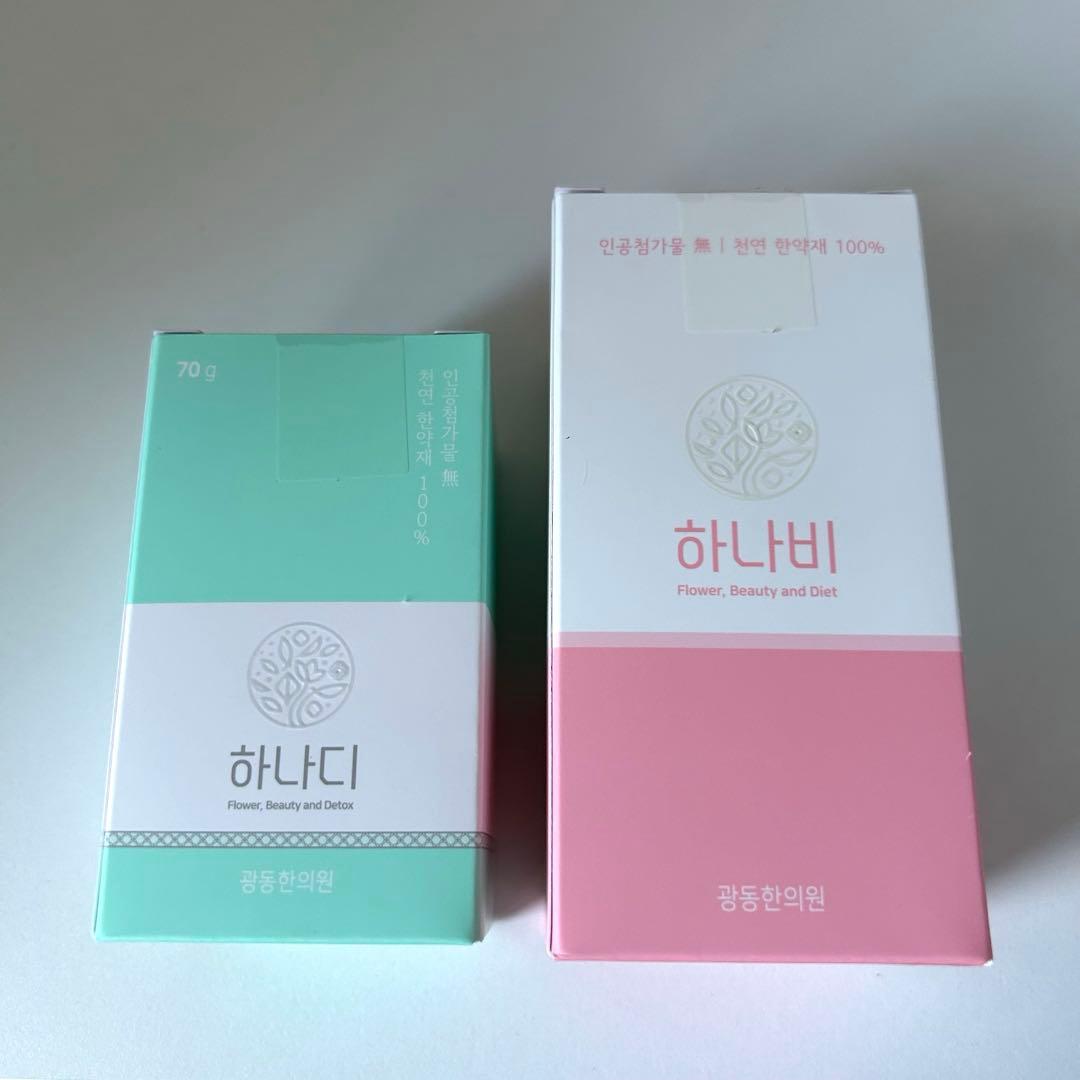 ハナビ・ハナディのセット 新品未開封&ほぼ新品