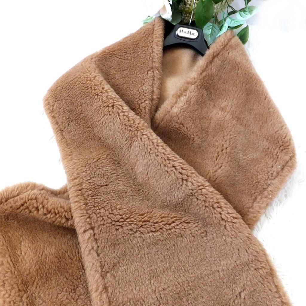 ◆マックスマーラ最高級ライン◆美品◆テディベアファーストール・ショール