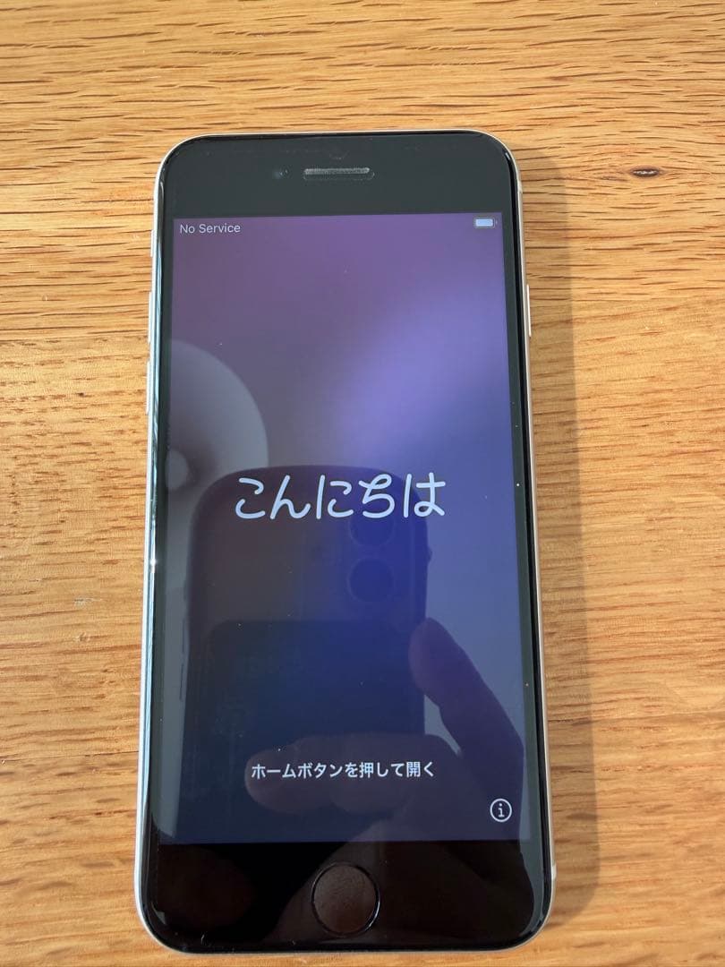 iPhoneSE 第3世代 64G スターライト SIMフリー 83%