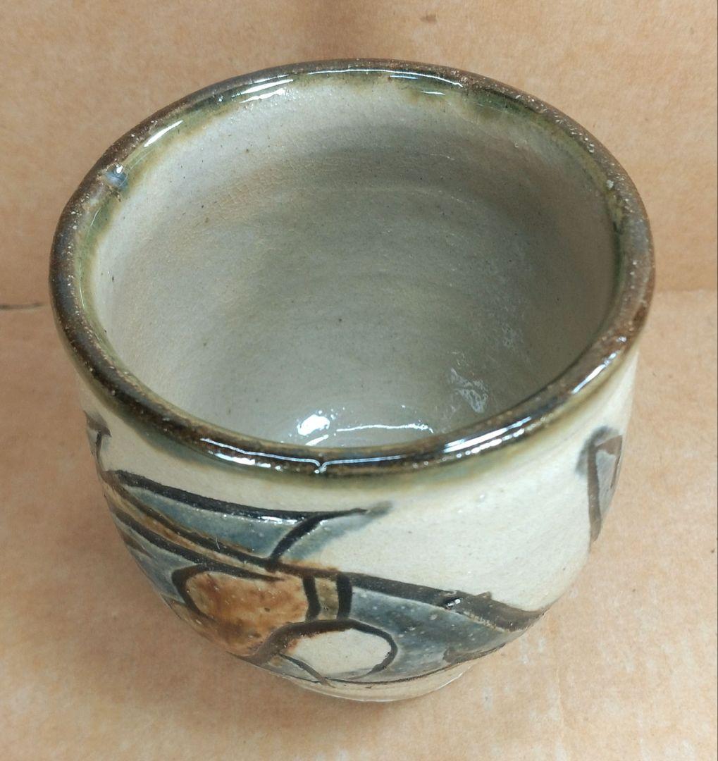 【本物保証】金城次郎 海老魚文湯呑 共箱 栞 人間国宝 壺屋焼 壷屋焼 やちむん