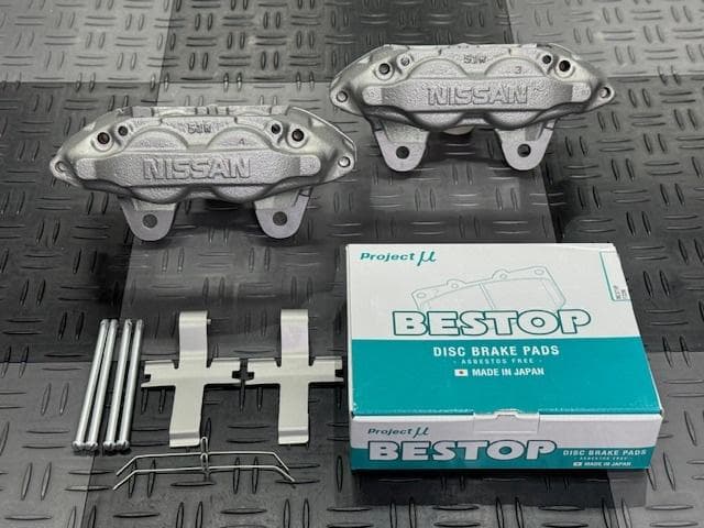 OH済 新品ブレーキパッド S15フロント ブレーキキャリパー 4POT S14