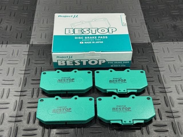 OH済 新品ブレーキパッド S15フロント ブレーキキャリパー 4POT S14