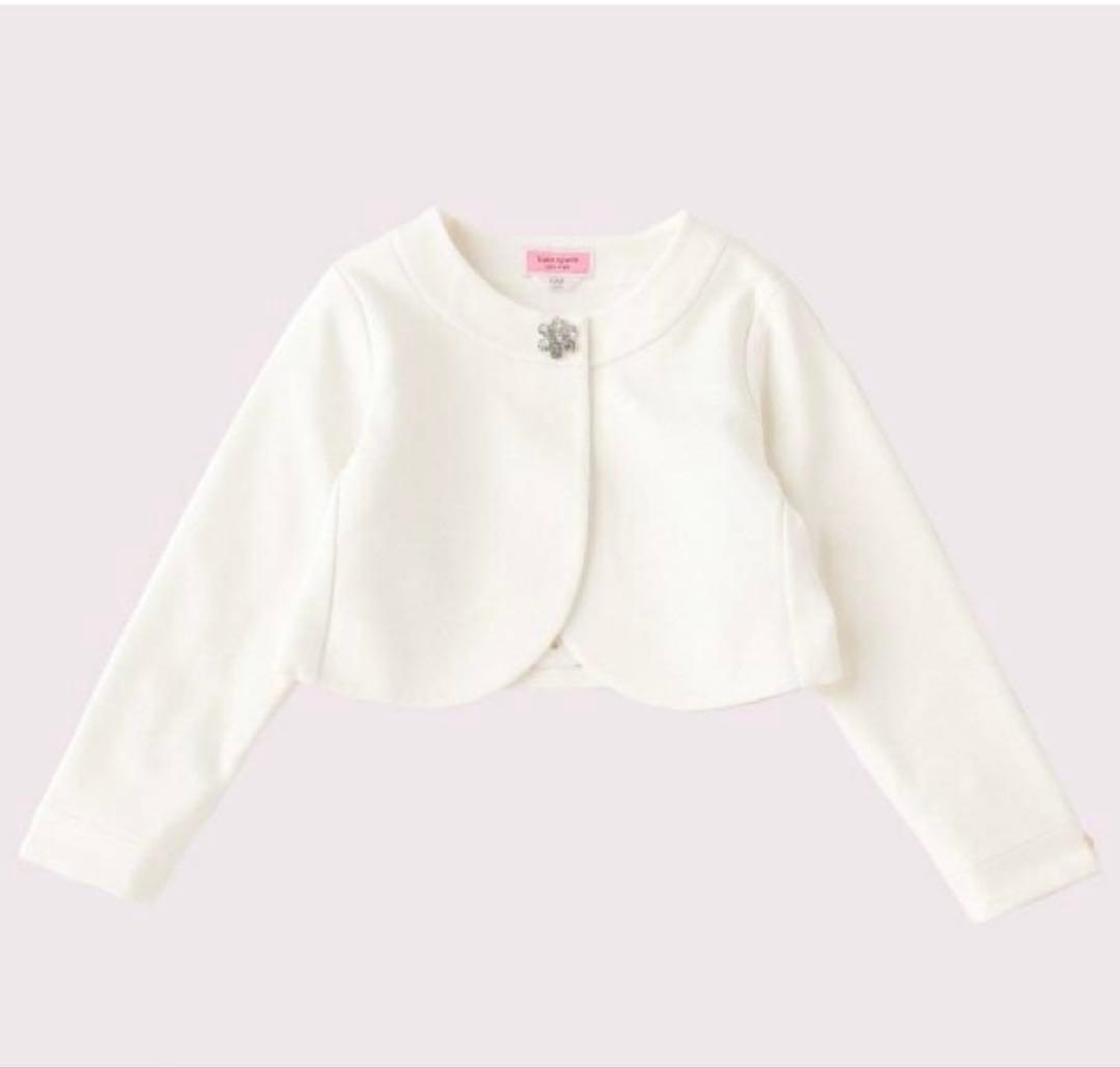 kate spade new york kids ボレロジャケット 130