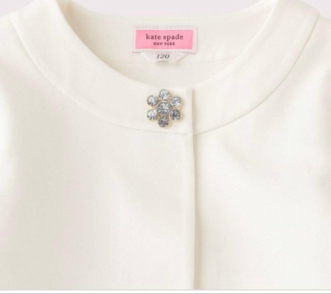 kate spade new york kids ボレロジャケット 130