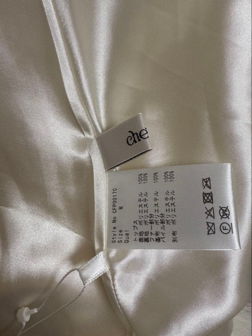 cheri mi シェリミー ケープコートセットアップ　ホワイト