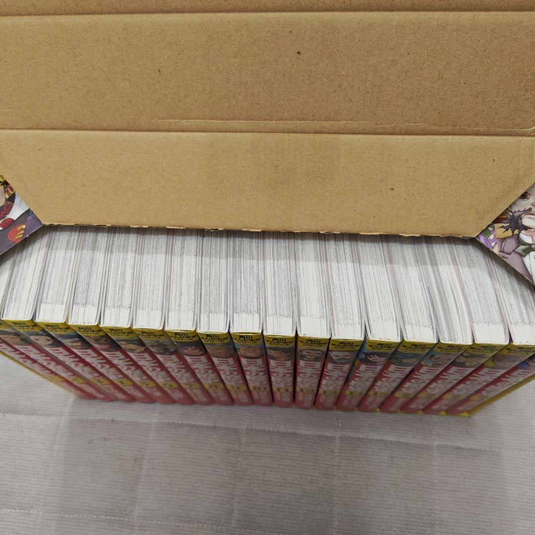 日本の歴史 全15巻＋別巻4冊　(19冊セット) KADOKAWA