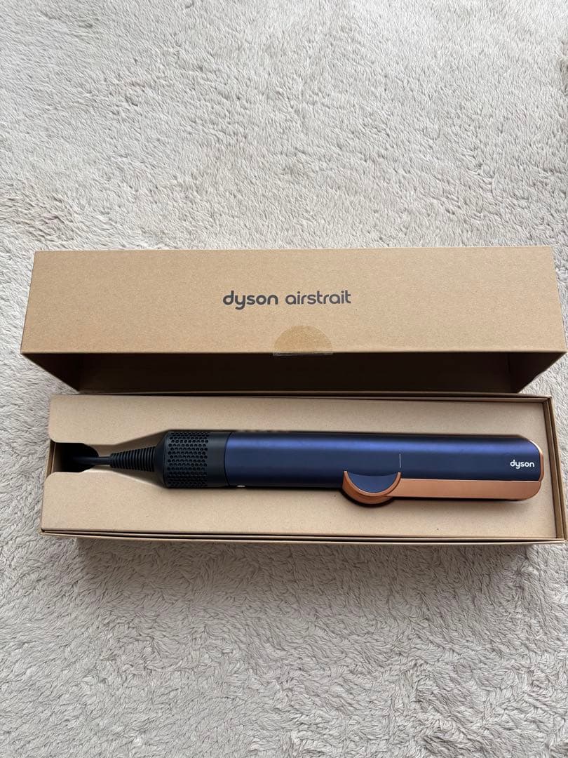 【箱有 書類有 完品】　Dyson Airstrait ダイソン エアストレート