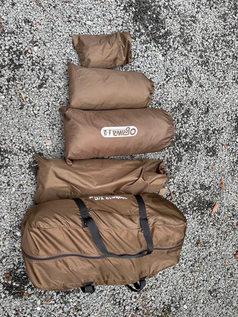 オガワ　グロッケ12tc 純正ハーフインナー付き