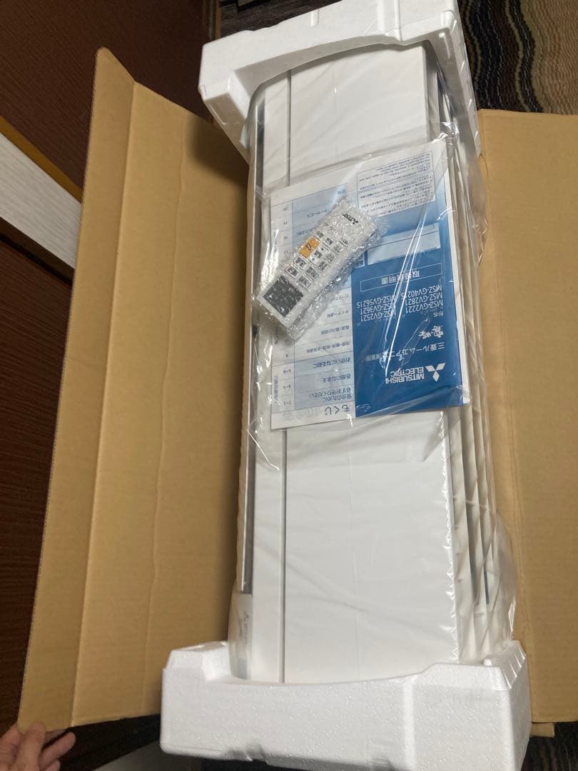 三菱　ルームエアコン　MSZ-GV2221-W　6畳用　新品　愛知県引き取り限定
