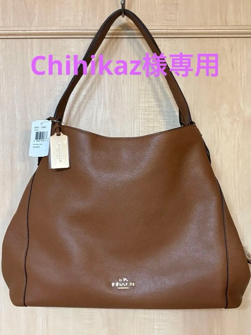 新品・未使用　COACH ブラウン ショルダーバッグ