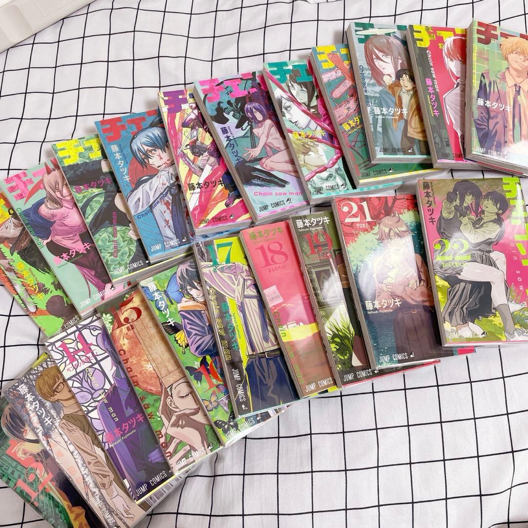 チェンソーマン 全巻セット