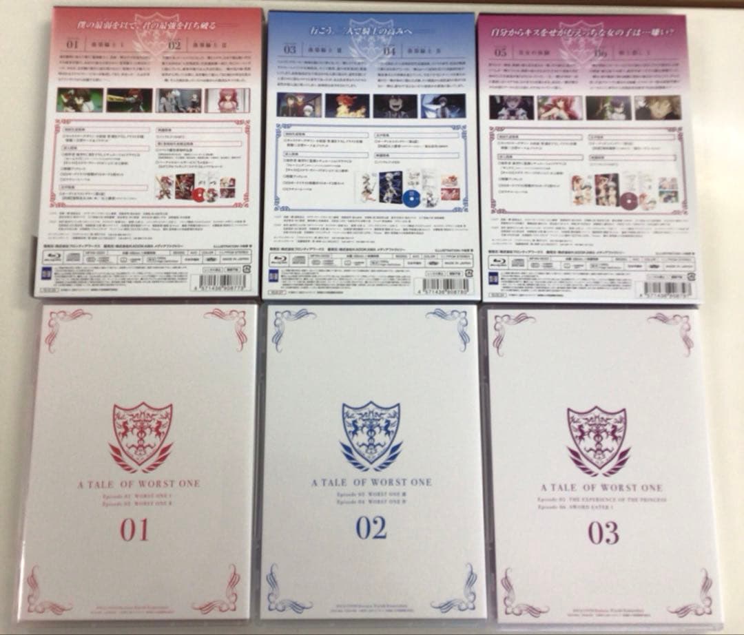 Blu-ray まとめ 落第騎士の英雄譚(キャバルリィ) 1~6【動作確認済】