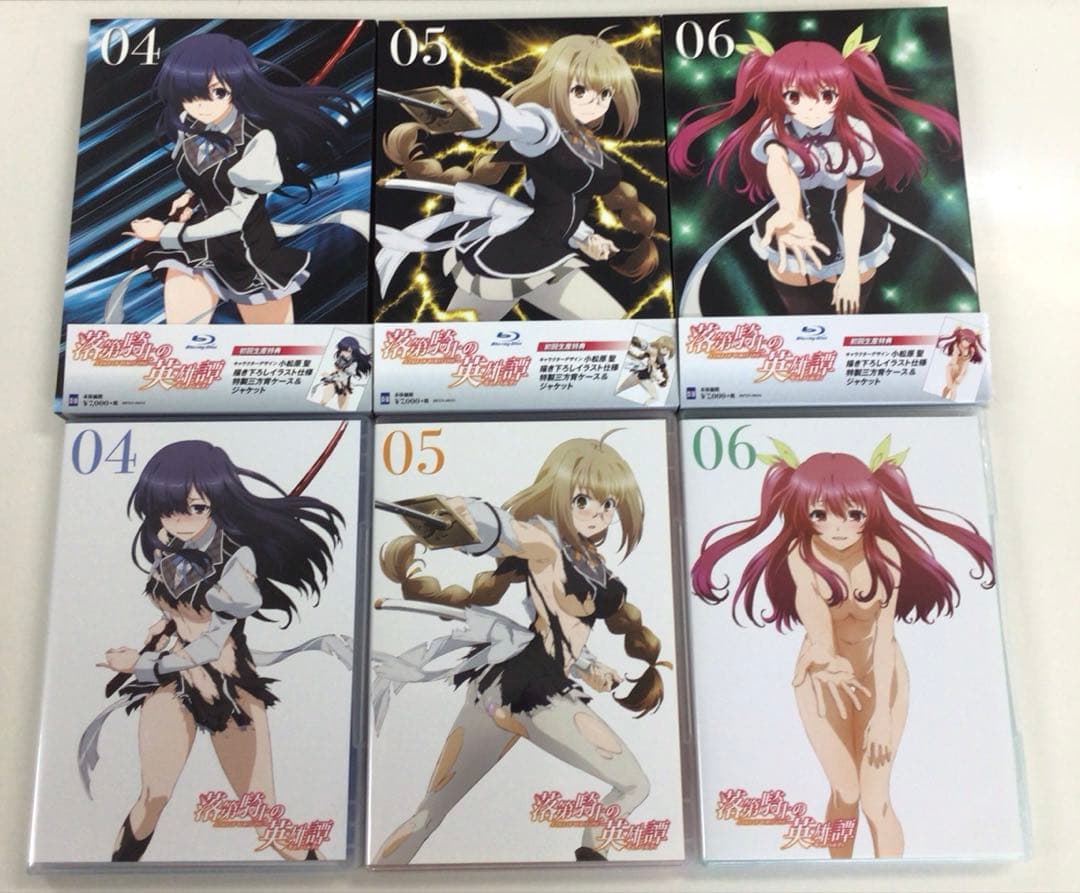 Blu-ray まとめ 落第騎士の英雄譚(キャバルリィ) 1~6【動作確認済】