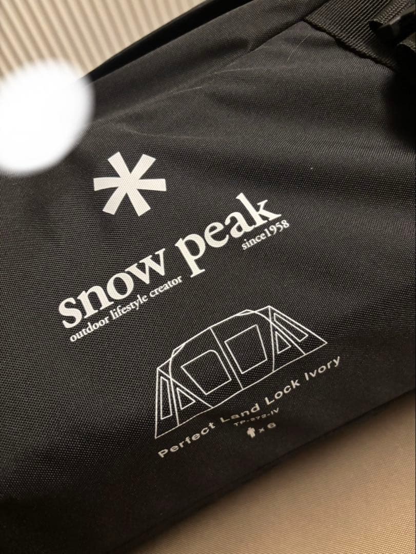 最終値下げ　スノーピーク　パーフェクトランドロック