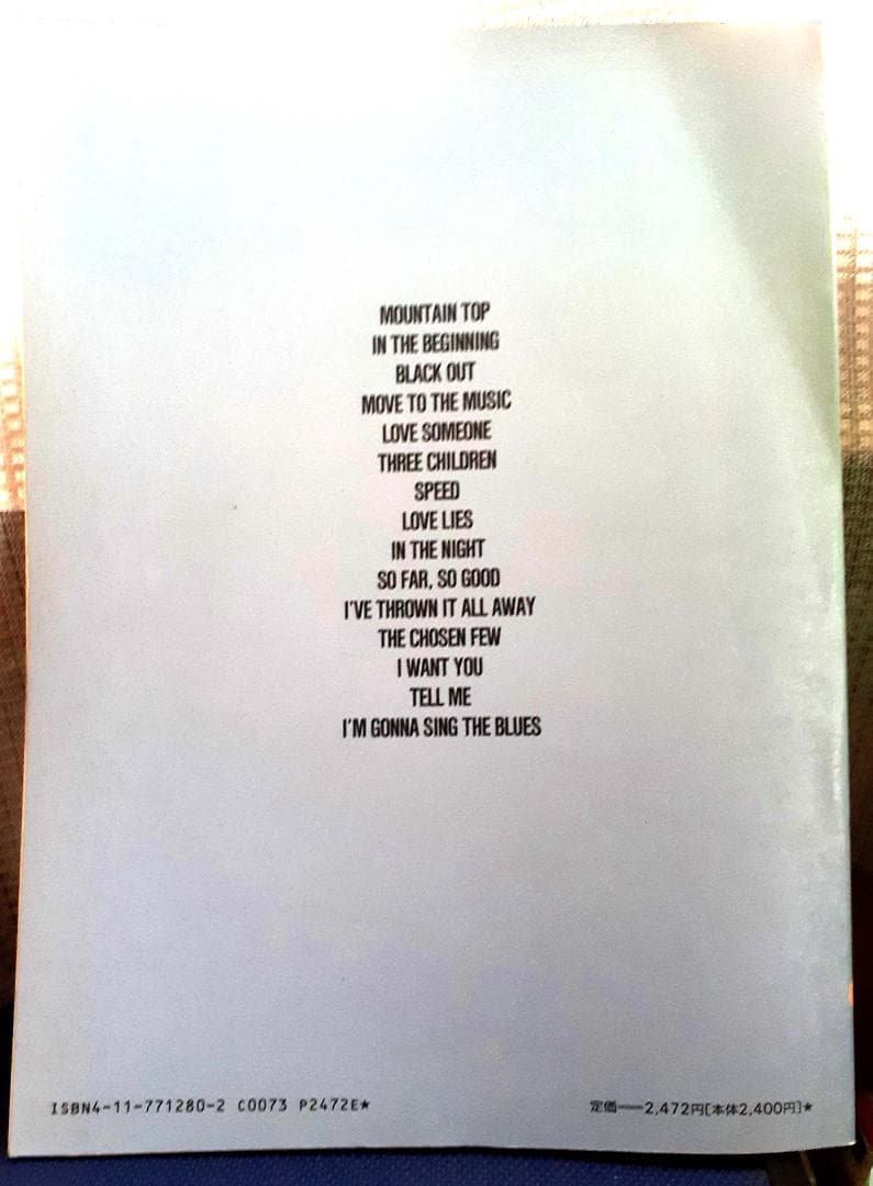 VOWWOW「マウンテン・トップ」バンドスコア 希少♪