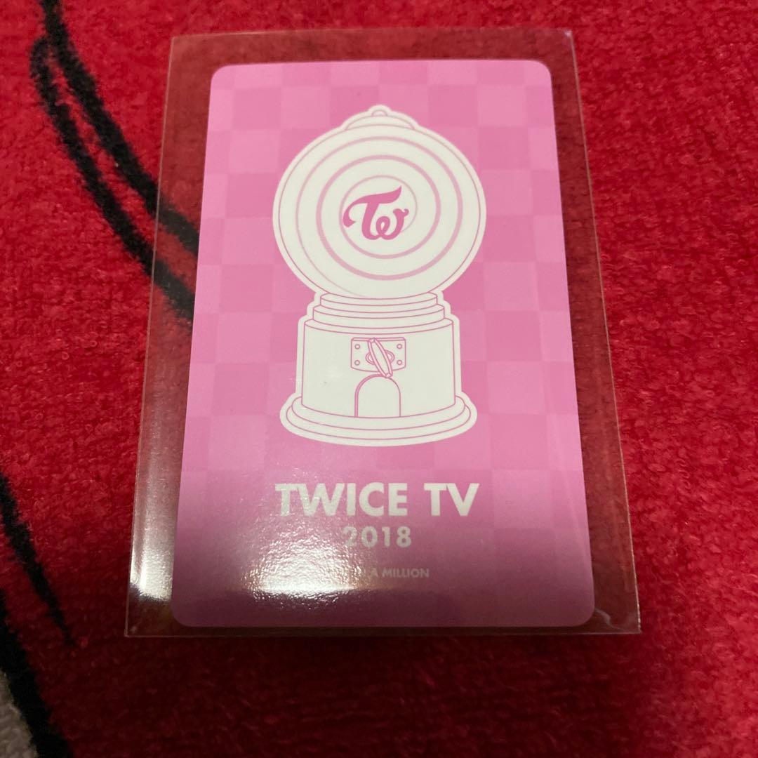 TWICE TWICE TV 2018 ジヒョトレカ