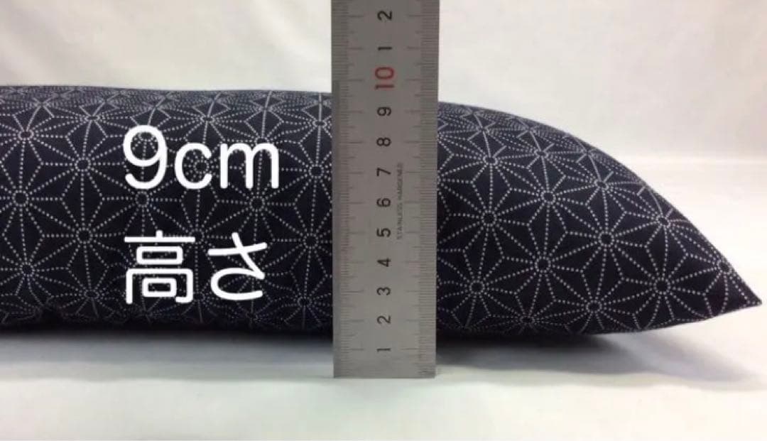 【新品工場より出来たて発送】小座布団 麻の葉 45×45㎝ 紺 25枚