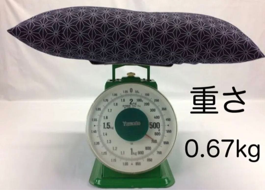 【新品工場より出来たて発送】小座布団 麻の葉 45×45㎝ 紺 25枚