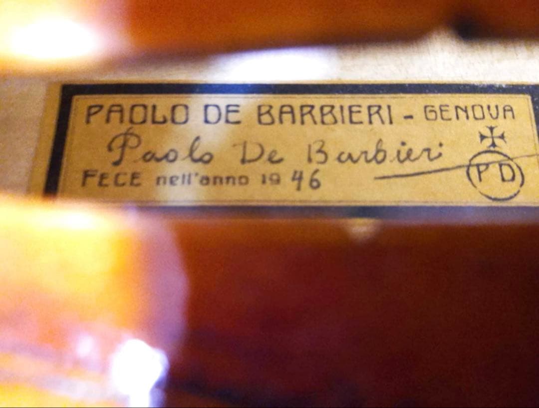 【希少】Paolo De Barbieri 1946年製 バイオリン　美虎杢