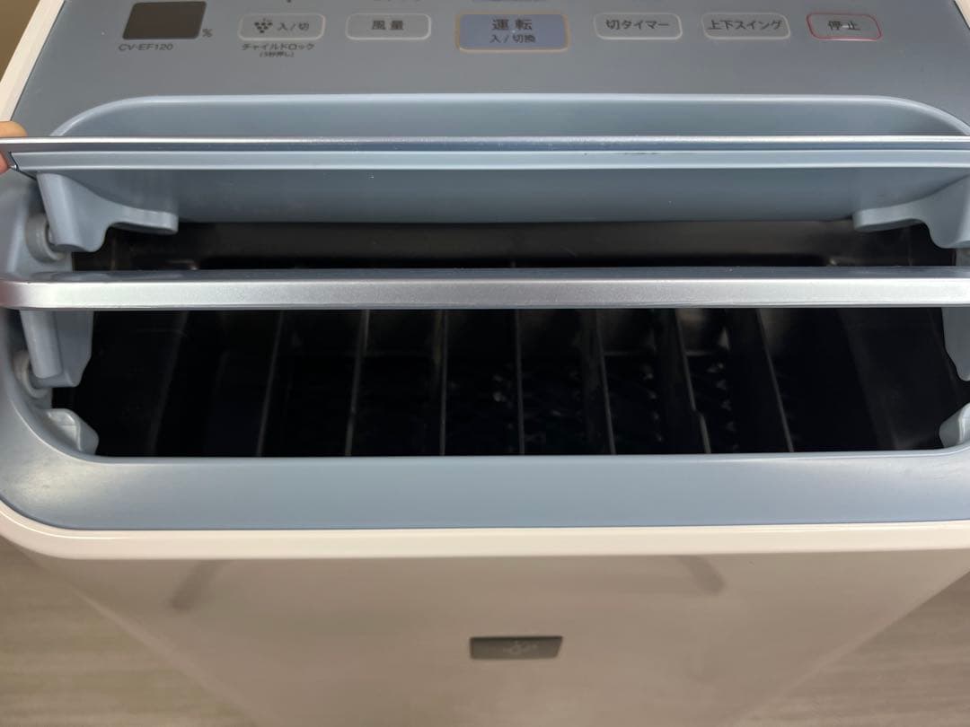 【SHARP】空気清浄除湿機 シャープ CV-EF120-W 2015年製