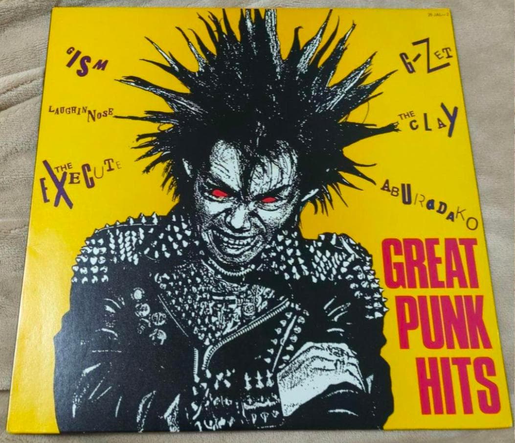 GREAT PUNK HITS LP　レコード