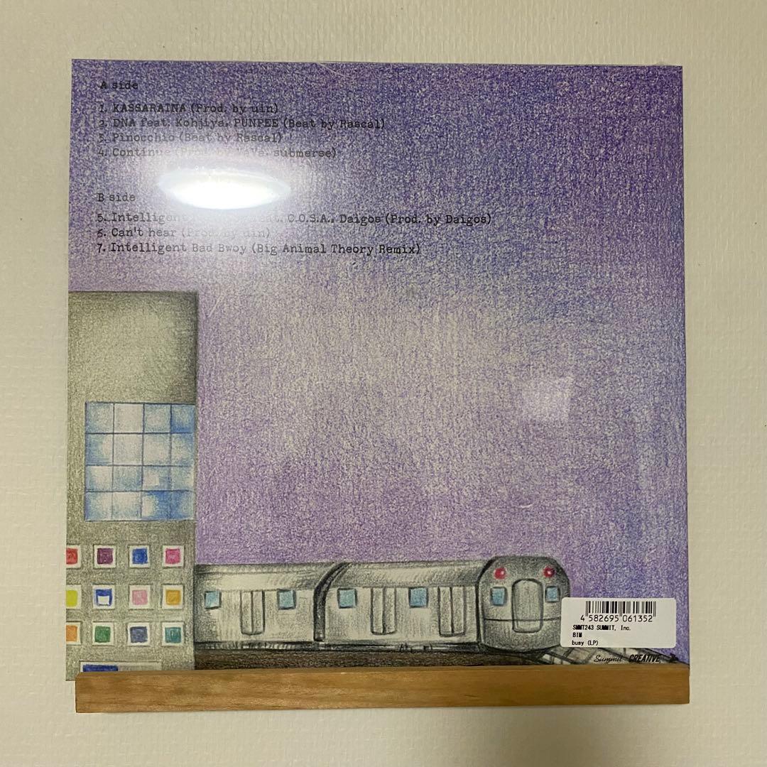 【新品】busy BIM PUNPEE Kohjiya DNA LP レコード