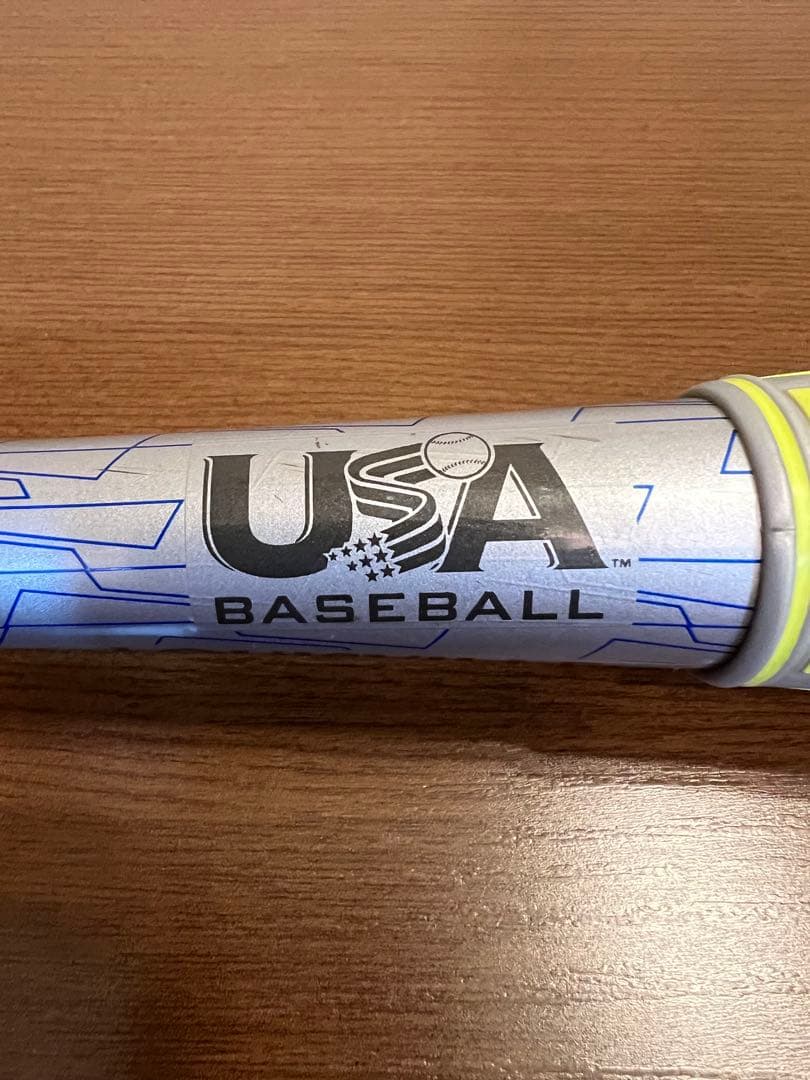 Louisville Slugger PRIME 919 リトルリーグ31/21