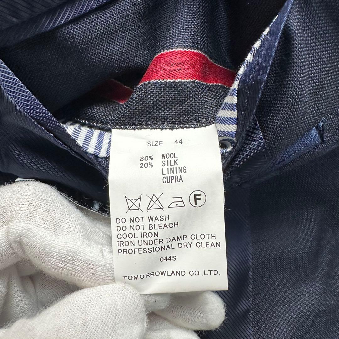 希少 極美品 トゥモローランド ピルグリム 英国×伊生地 シルク混 光沢 上下