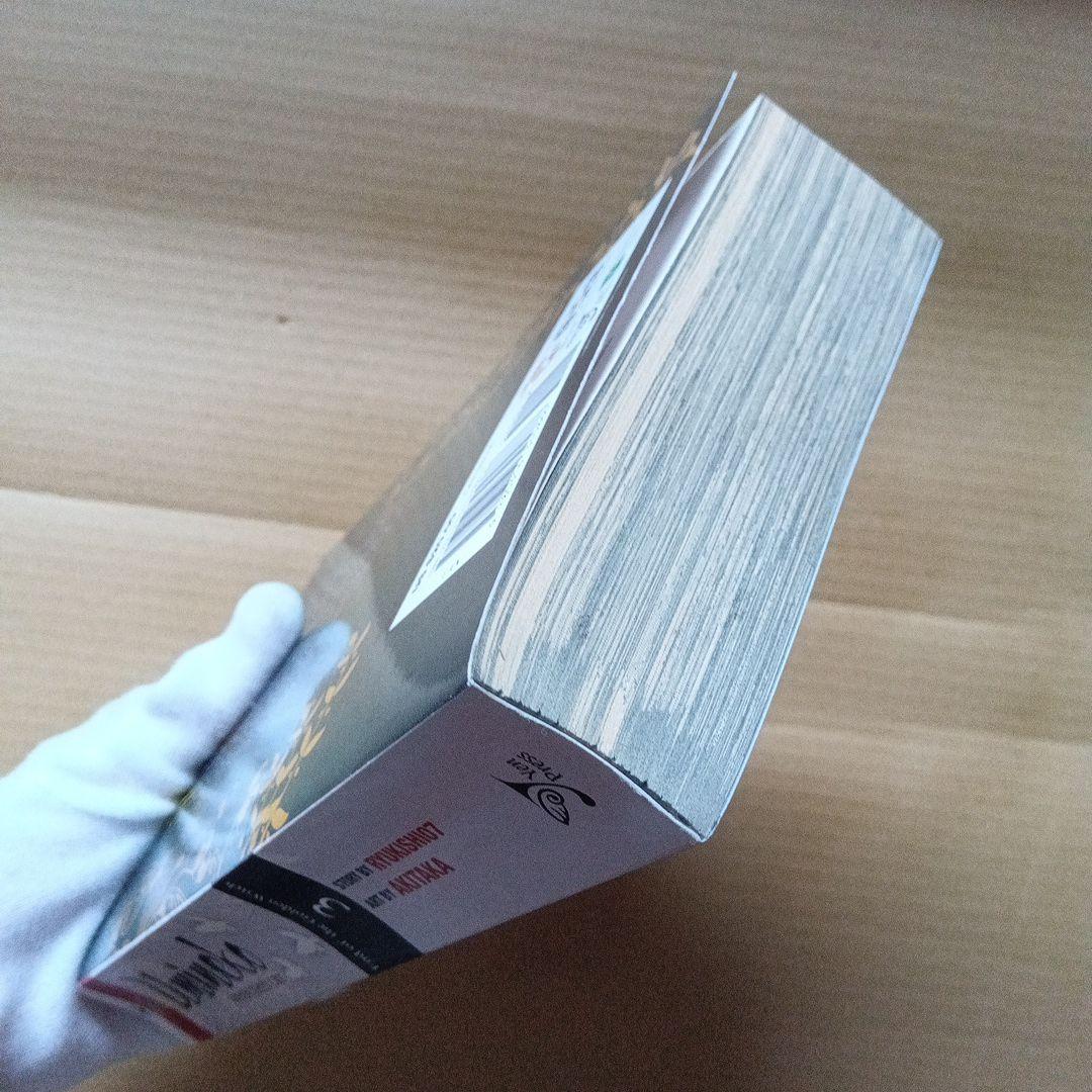 うみねこのなく頃に 5 3 英語版 when they cry 12