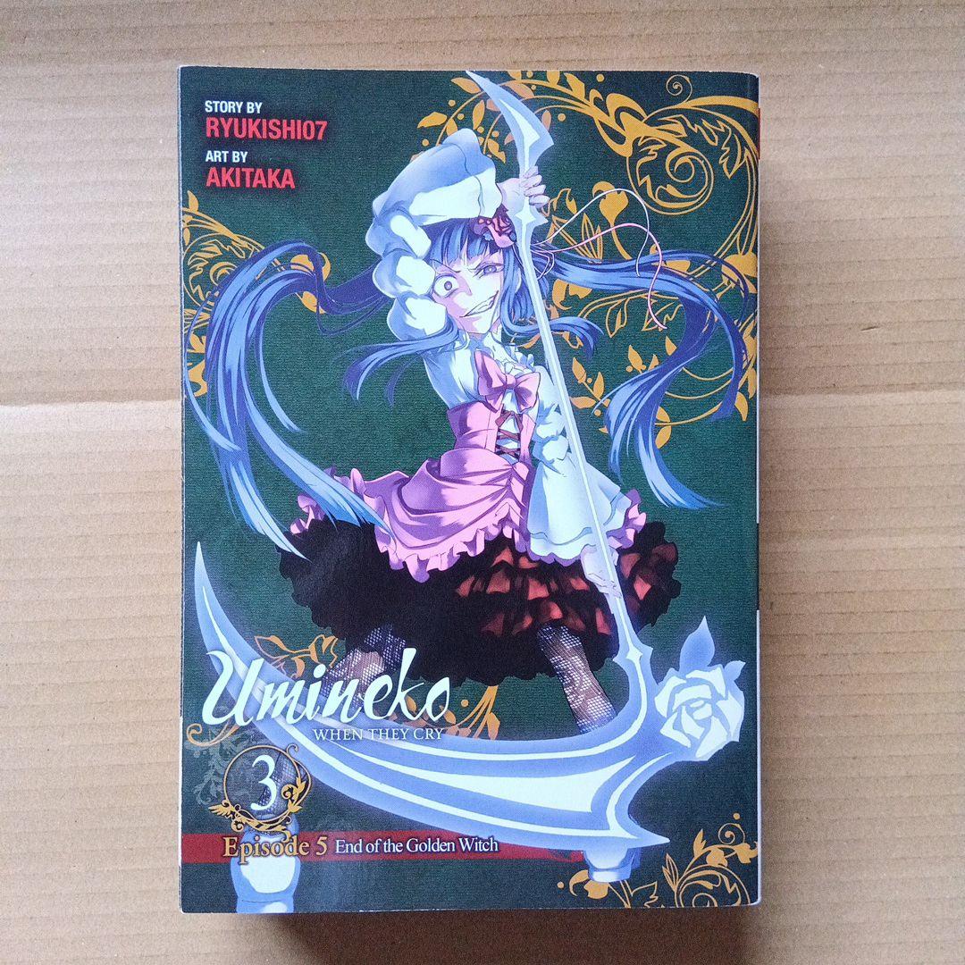 うみねこのなく頃に 5 3 英語版 when they cry 12