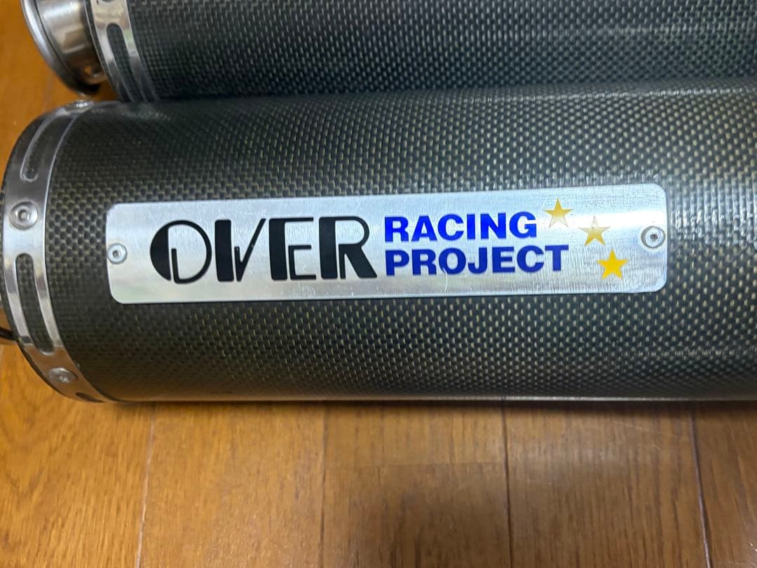 最終値下げ　オーバーレーシング　TRX850マフラー