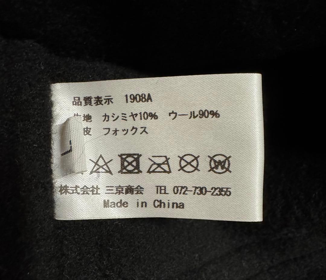 Filomo ケープコート フォックスファー