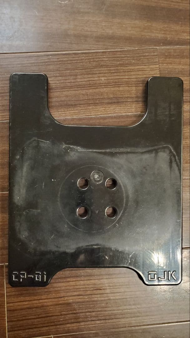 ojk プレート ハード ブラック