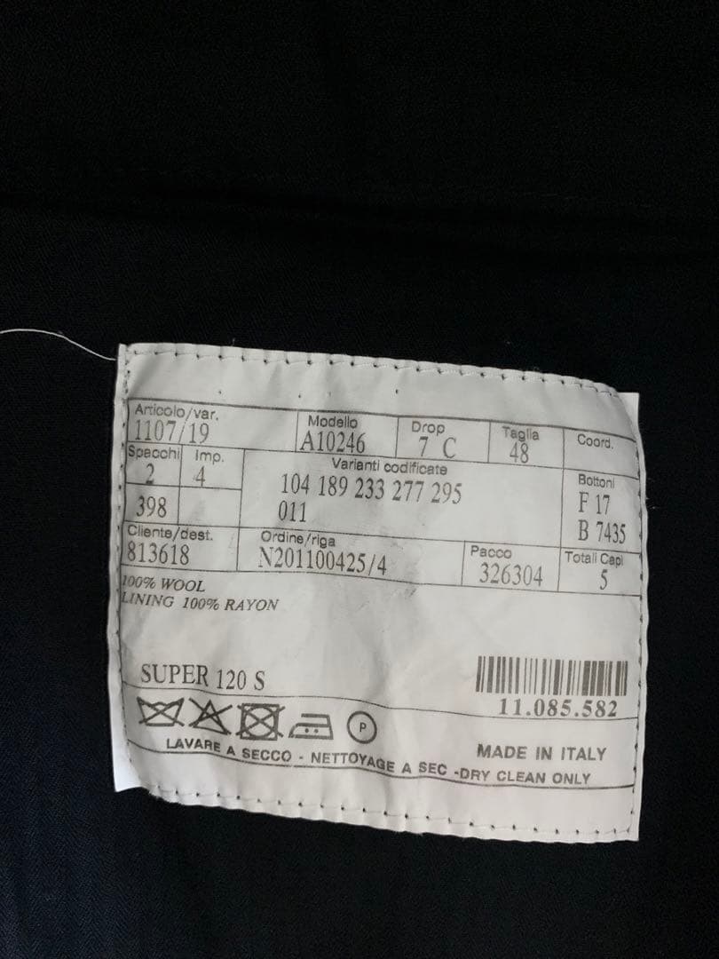 belvest ベルベスト フランネルチョークストライプスーツ48