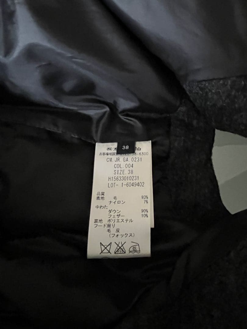 JOSEPH フード付きダウンベスト グレー　秋冬 美品